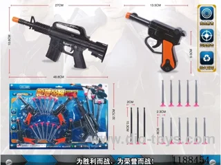 Soft Bullet Gun Set