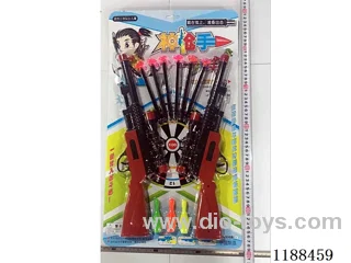 Soft Bullet Gun Set