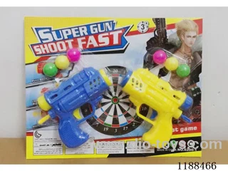 ping pong gun