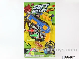Soft Bullet Gun Set