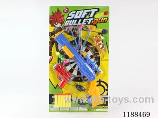 Soft Bullet Gun Set