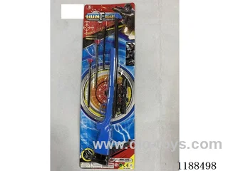 Gun Piece Set