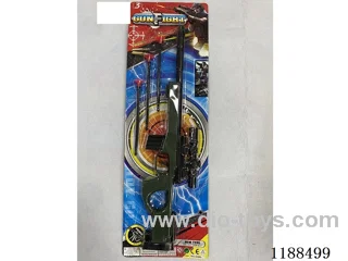 Gun Piece Set