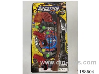 Pistol Blade Set