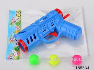 ping pong gun