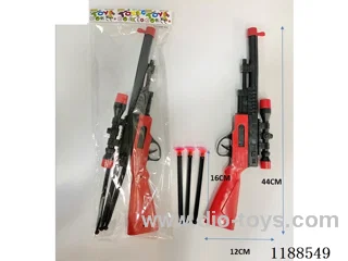 Soft Bullet Gun Set