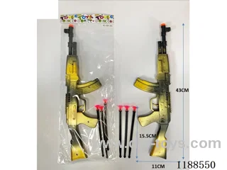Soft Bullet Gun Set