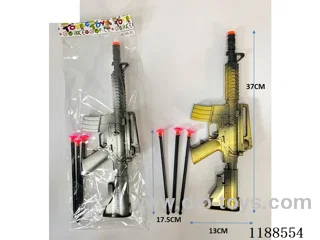 Soft Bullet Gun Set-2colors