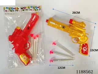 Soft Bullet Gun Set-2colors