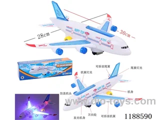 B/O airplane