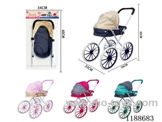 Trolley-Four Colors Mixed-Thick Cloth
