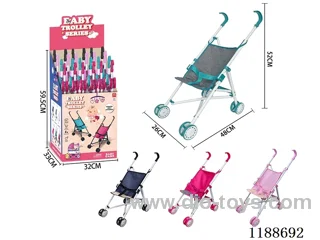 Trolley-Four Colors Mixed-Thick Cloth