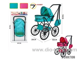 Trolley-Two Colors Mixed-Thick Cloth