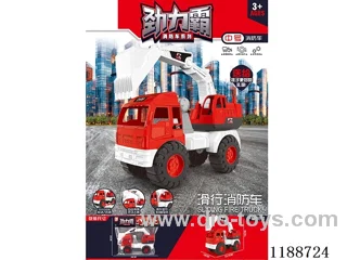 Medium free wheel fire truck