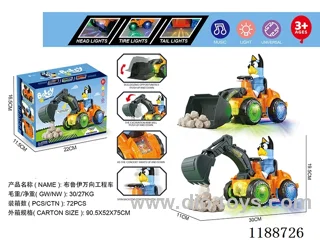 B/O universal car W L/M