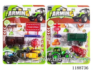 pull back Farm Set (2 Mixed)