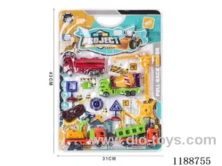 pull back Engineering Set