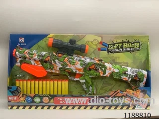 soft bullet gun