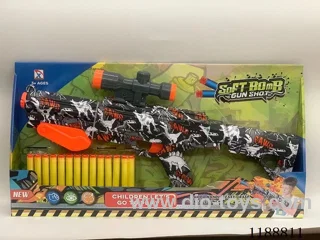 soft bullet gun