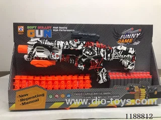 soft bullet gun