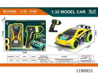 2.4G PVC rc car included battery