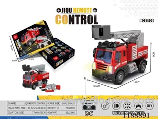 building blocks rc car with light not included battery