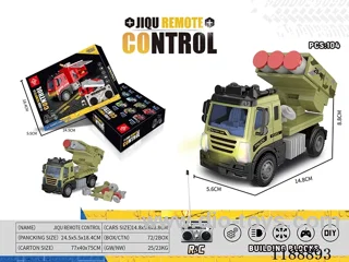 building blocks rc car with light not included battery