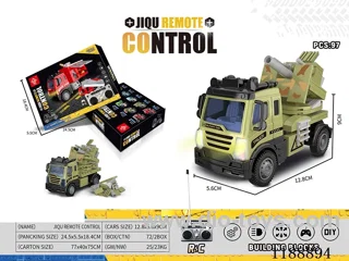 building blocks rc car with light not included battery