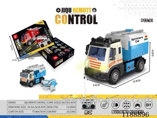 building blocks rc car with light not included battery
