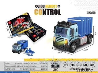 building blocks rc car with light not included battery