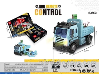 building blocks rc car with light not included battery