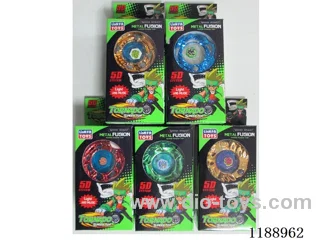 gyroscope with light