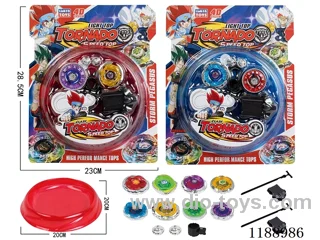 gyroscope with light