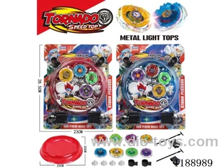gyroscope with light