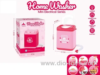 B/O washing machine not included 2*AA battery