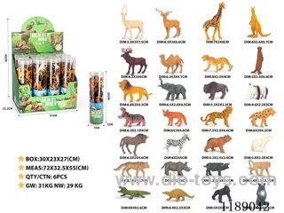animal set 12PCS