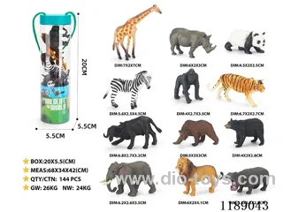 animal set 12PCS
