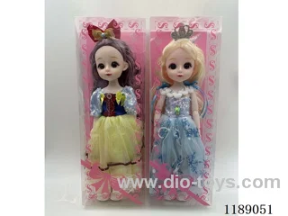 12 inch 30 CM doll