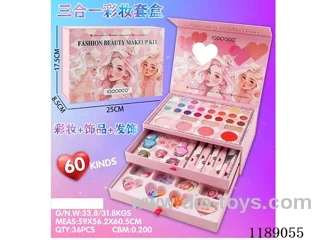 Makeup Set