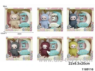 6 inch doll set