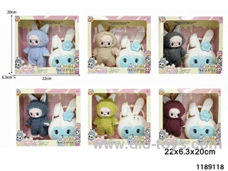 6 inch doll set