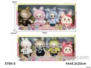 6 inch doll set