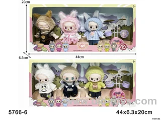 6 inch doll set