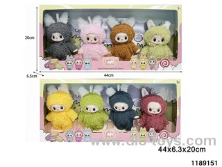 6 inch doll set