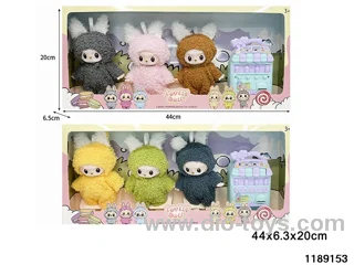 6 inch doll set
