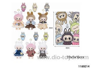 6 inch doll set