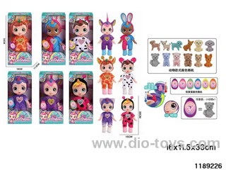 13 inch doll set with IC