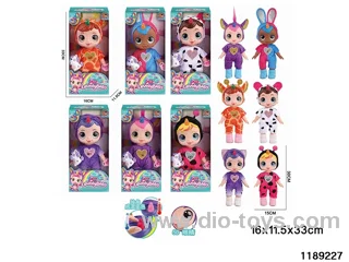 13 inch doll set with IC