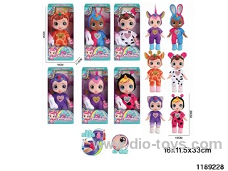 13 inch doll set with IC