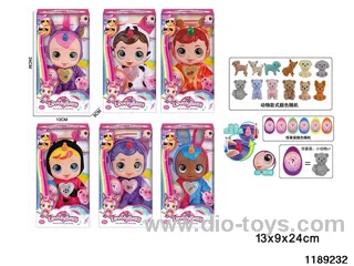 8 inch doll set with IC